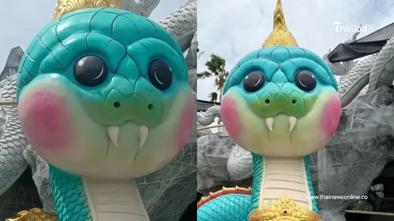 น่ารักสะกดใจสายมู พญาน้อลสุดคิวต์ มาแรงแห่งวัดดอนใหญ่ น่ารักสะกดใจสายมู พญาน้อลสุดคิวต์ มาแรงแห่งวัดดอนใหญ่