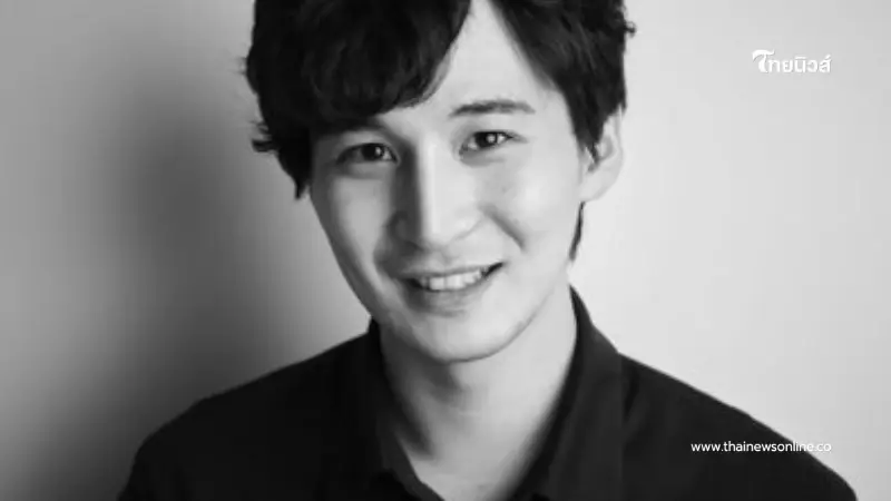 นักธุรกิจหนุ่มเสียชีวิตกะทันหัน สะเทือนใจ ต้นเหตุดับในวัย 29 ปี