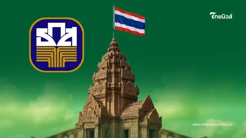 ธ.ก.ส. ประกาศยกหนี้ให้ครอบครัวทหาร-ตชด. เสียสละชีพเพื่อปกป้องแผ่นดิน