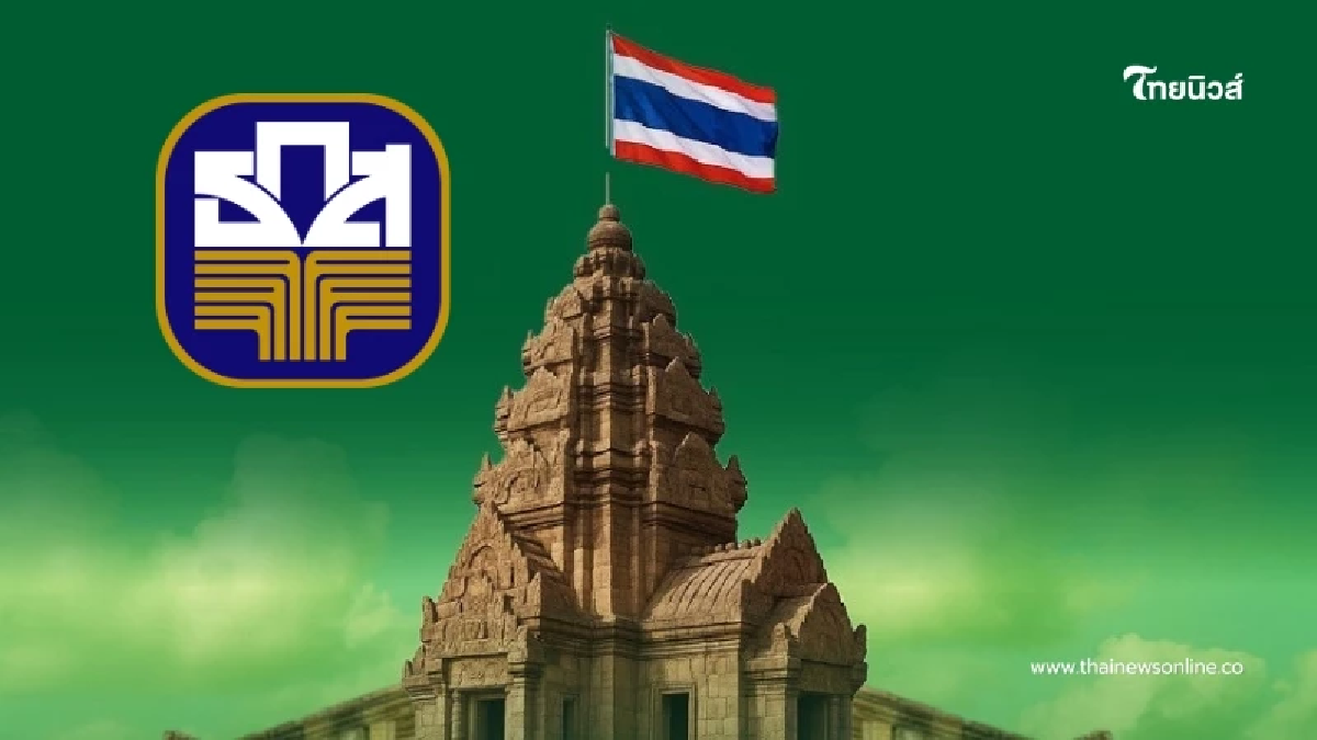 ธ.ก.ส. ประกาศยกหนี้ให้ครอบครัวทหาร-ตชด. เสียสละชีพเพื่อปกป้องแผ่นดิน ธ.ก.ส. ประกาศยกหนี้ให้ครอบครัวทหาร-ตชด. เสียสละชีพเพื่อปกป้องแผ่นดิน
