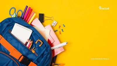 เมียพาลูกไป รร. ทุกวันตลอด 5 ปี ก่อนผู้เป็นพ่อรู้ความจริงขนลุก