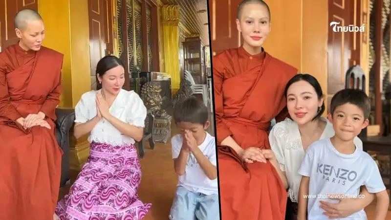 ดีเจต้นหอม เผย สามเณรีเจนี่ ยังไม่มีกำหนดสึก ศึกษาธรรมต่ออย่างเต็มที่ ดีเจต้นหอม เผย สามเณรีเจนี่ ยังไม่มีกำหนดสึก ศึกษาธรรมต่ออย่างเต็มที่