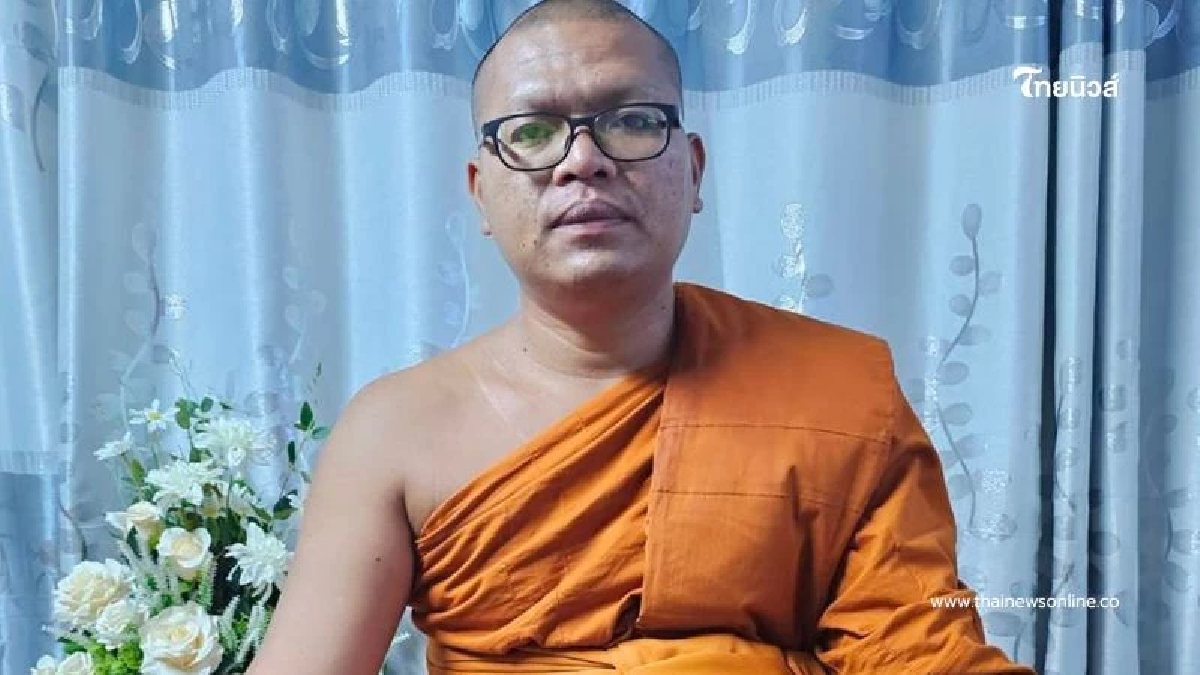 หลวงพี่ต้อม วัดถ้ำตะโก พระผู้เมตตา ดูแลเด็กกำพร้ากว่า 200 ชีวิต