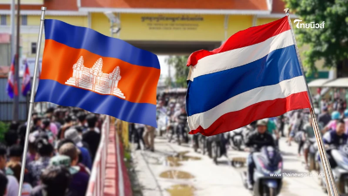 ศูนย์ชายแดนไทย–กัมพูชาเคลียร์ทุกประเด็น ปมอนุญาตรถสินค้าเข้า–ออก ศูนย์ชายแดนไทย–กัมพูชาเคลียร์ทุกประเด็น ปมอนุญาตรถสินค้าเข้า–ออก