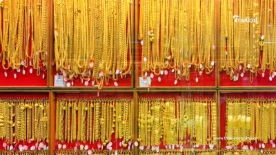 ราคาทองวันนี้ วันที่ 13 กรกฎาคม 2568 สรุปราคาทองอยู่ที่บาทละเท่าไหร่