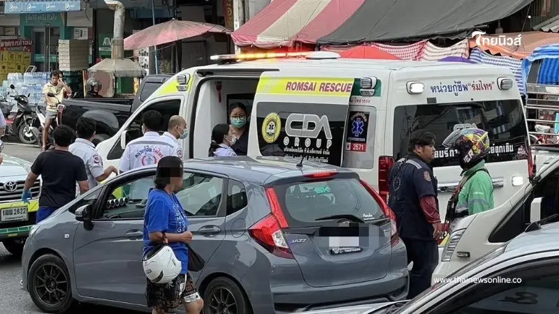 สุดกลั้น สาวคลอดลูกบนรถ วันหวยออก ชาวเน็ตแห่โฟกัสเลขทะเบียนรถ สุดกลั้น สาวคลอดลูกบนรถ วันหวยออก ชาวเน็ตแห่โฟกัสเลขทะเบียนรถ