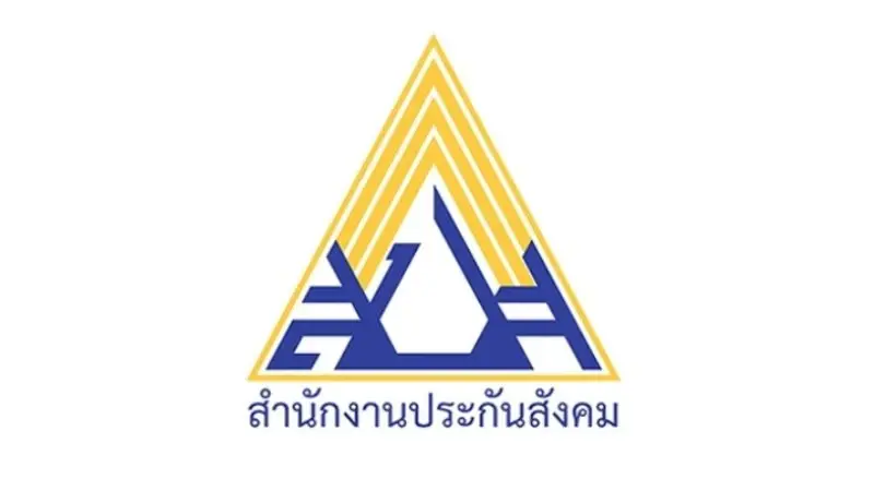 นายจ้างต้องรู้! ละเลยเรื่องประกันสังคม มีโทษทั้งจำทั้งปรับ