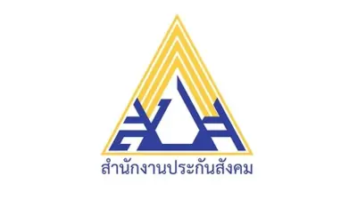 นายจ้างต้องรู้! ละเลยเรื่องประกันสังคม มีโทษทั้งจำทั้งปรับ