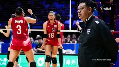 คำพูด "โค้ชอ๊อต" บอกกับสาวไทย จนเกือบล้มอันดับ 7 โลกได้