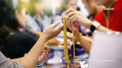 ราคาทองวันนี้ วันที่ 14 กรกฎาคม 2568 ราคาทองปรับตัวอีกในครั้งที่ 4