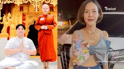 "แก้ว ปิ้งไก่" สึกแล้ว หลังบวชสามเณรี 288 ชม.ครั้งหนึ่งในชีวิต