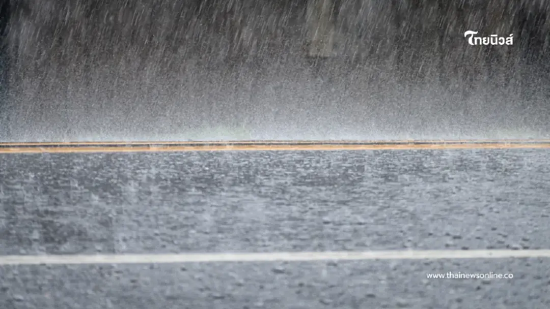 ระวังฝนถล่มวันนี้ พยากรณ์อากาศเตือนหนัก พายุ "วิภา" ส่งผลทั่วไทย