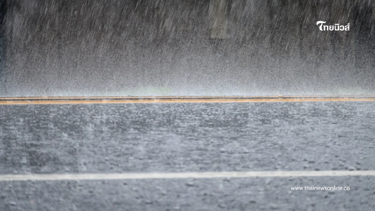 ระวังฝนถล่มวันนี้ พยากรณ์อากาศเตือนหนัก พายุ "วิภา" ส่งผลทั่วไทย
