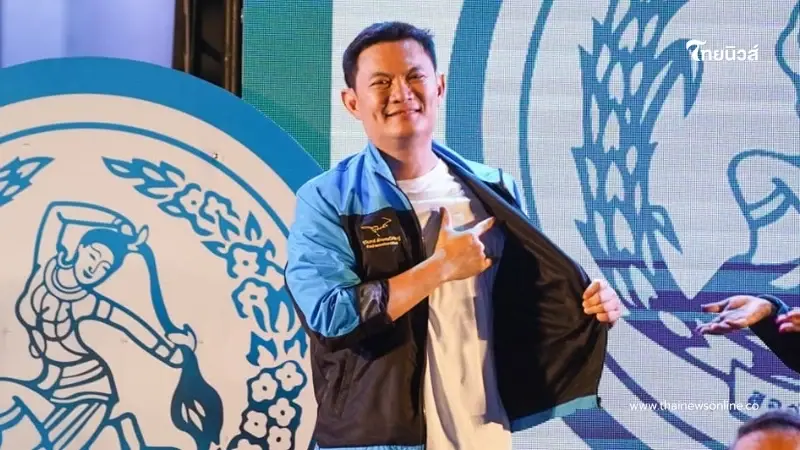 "ดร.เอ้ สุชัชวีร์" เผยสาเหตุ ตัดสินใจลาออกพรรคประชาธิปัตย์ "ดร.เอ้ สุชัชวีร์" เผยสาเหตุ ตัดสินใจลาออกพรรคประชาธิปัตย์