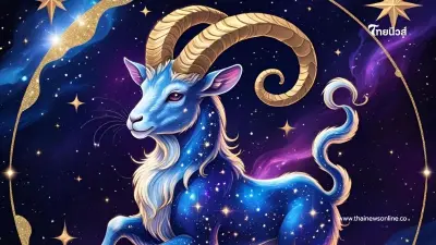 เปิดราศีคนดวงดี พบคน 7 ราศี การเงินโดดเด่นมาก ในเดือนนี้