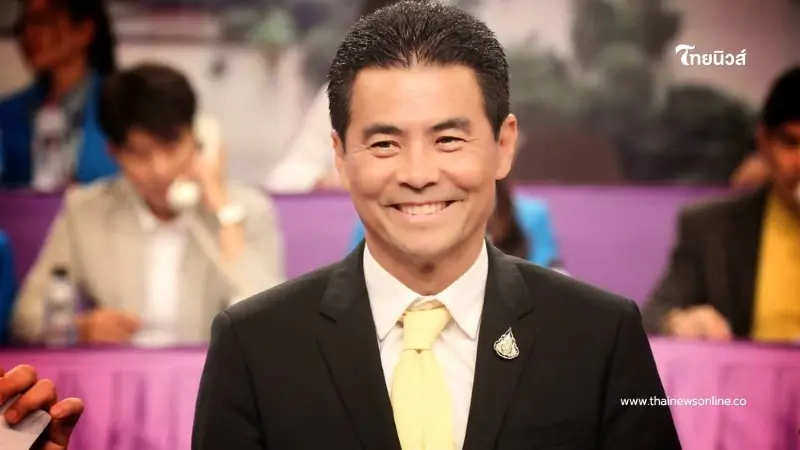 ราชกิจจาฯ ประกาศ "เทวัญ ลิปตพัลลภ" ออกจากที่ปรึกษานายกฯ ราชกิจจาฯ ประกาศ "เทวัญ ลิปตพัลลภ" ออกจากที่ปรึกษานายกฯ