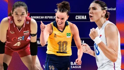 "วอลเลย์บอลวันนี้" โปรแกรมวอลเลย์บอลหญิง VNL 2025 วันนี้