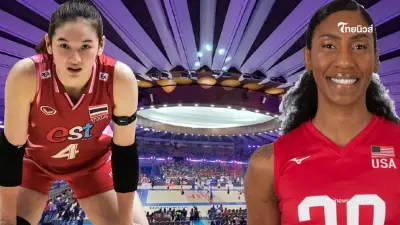 "วอลเลย์บอลหญิง" ไทย พบ สหรัฐอเมริกา แมตช์ชี้ชะตาอยู่รอดใน VNL