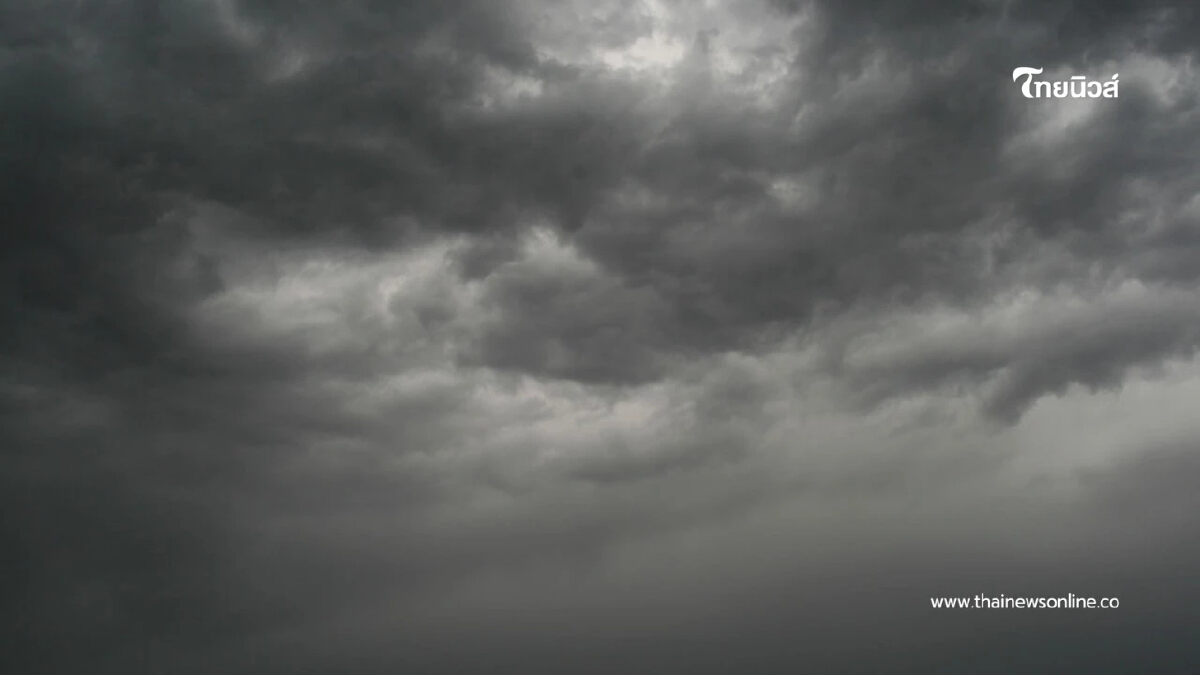 กรมอุตุฯเตือน 10 จังหวัดรับมือฝนตกหนัก เสี่ยงน้ำท่วม-น้ำป่า
