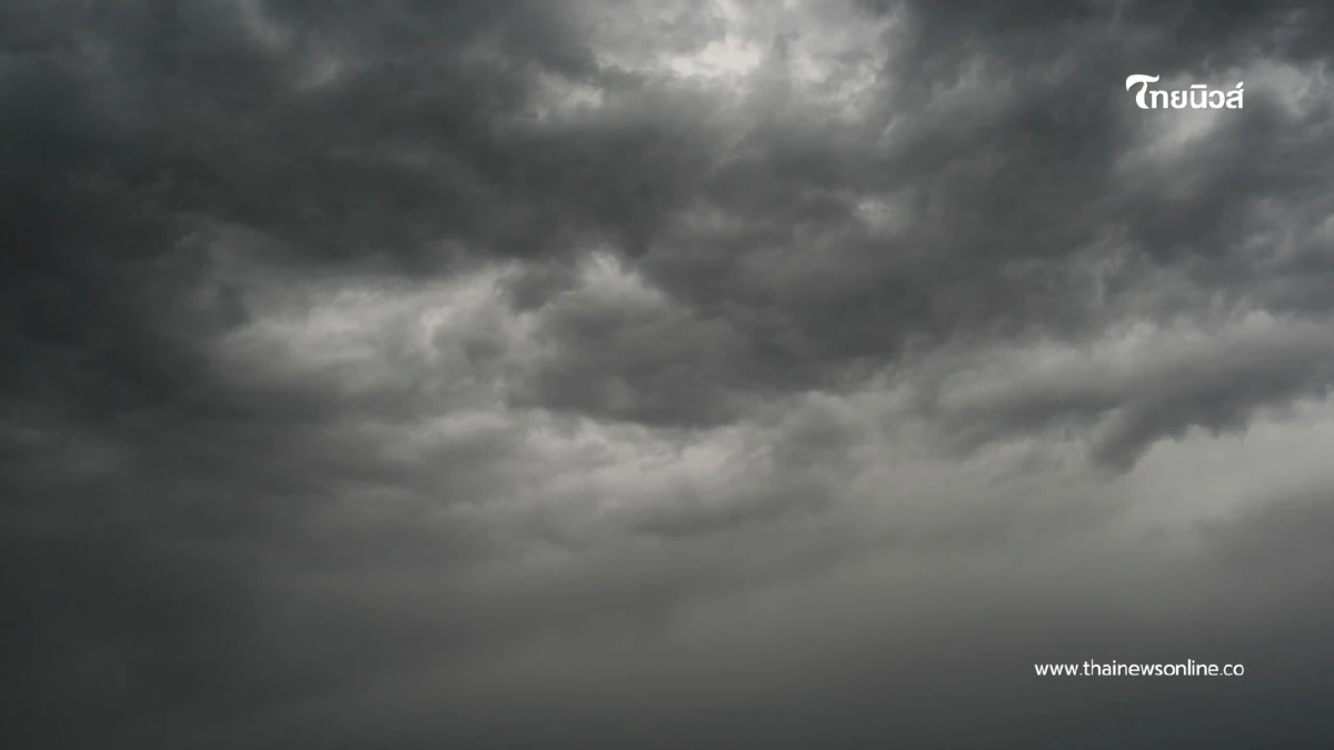 กรมอุตุฯเตือน 10 จังหวัดรับมือฝนตกหนัก เสี่ยงน้ำท่วม-น้ำป่า