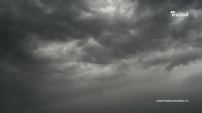 กรมอุตุฯเตือน 10 จังหวัดรับมือฝนตกหนัก เสี่ยงน้ำท่วม-น้ำป่า