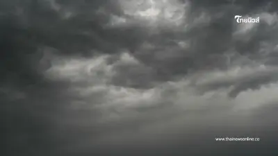 กรมอุตุฯเตือน 10 จังหวัดรับมือฝนตกหนัก เสี่ยงน้ำท่วม-น้ำป่า