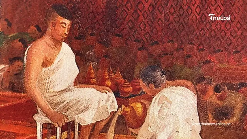 ตำนานล้างพระบาทด้วยโลหิต อาจไม่ใช่เรื่องจริงทางประวัติศาสตร์