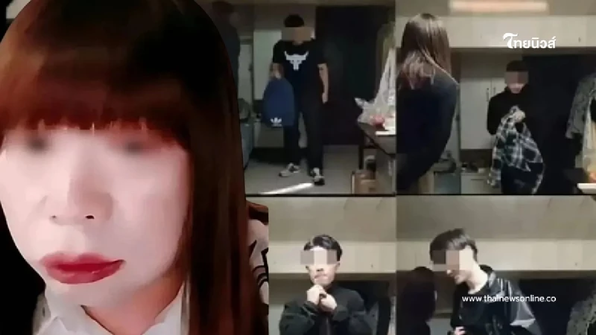 โค้ชฟิตเนสหนุ่มวัย 25 โชว์ผลตรวจเลือด หลังตกเป็นเหยื่อ "เจ๊หงส์"