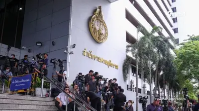 "ทักษิณ" มาตามนัด ขึ้นศาลสืบพยานคดี ม.112 นัดแรกด้วยตนเอง "ทักษิณ" มาตามนัด ขึ้นศาลสืบพยานคดี ม.112 นัดแรกด้วยตนเอง