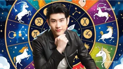 "หมอไวท์" เคาะ 5 ราศี สิ้นสุดการรอคอย มีข่าวดีเรื่องเงินเร็วๆนี้