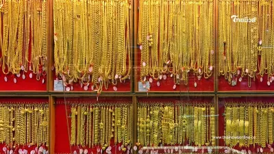 ราคาทองวันนี้ 15 กรกฎาคม 2568 ราคาทองปรับตัวอีก ครั้งที่ 8