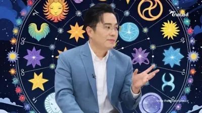 "หมอช้าง" 1 ราศี ดวงเงินปังมาก ครึ่งปีหลังหยิบจับเงินก้อนแน่นอน