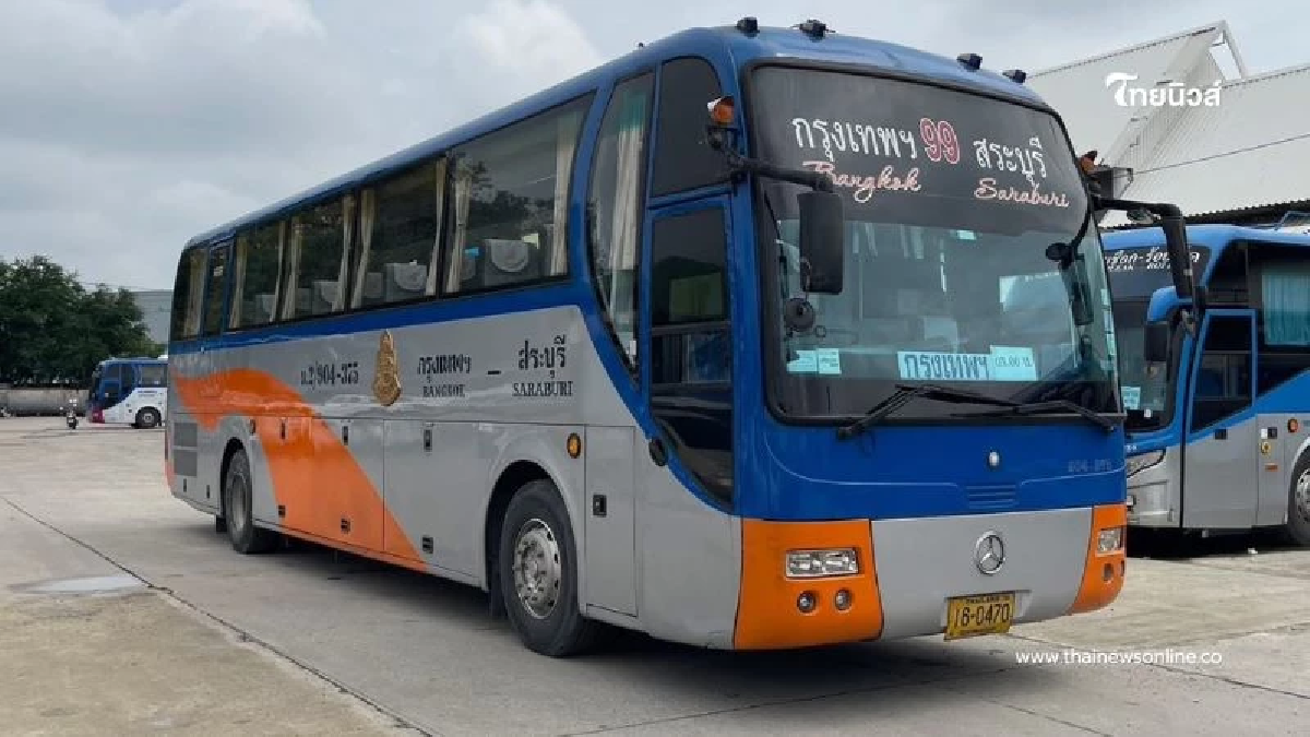 บขส. หยุดเดินรถเส้นทาง กทม.-สระบุรี ตั้งแต่ 1 ส.ค. 2568 เป็นต้นไป บขส. หยุดเดินรถเส้นทาง กทม.-สระบุรี ตั้งแต่ 1 ส.ค. 2568 เป็นต้นไป