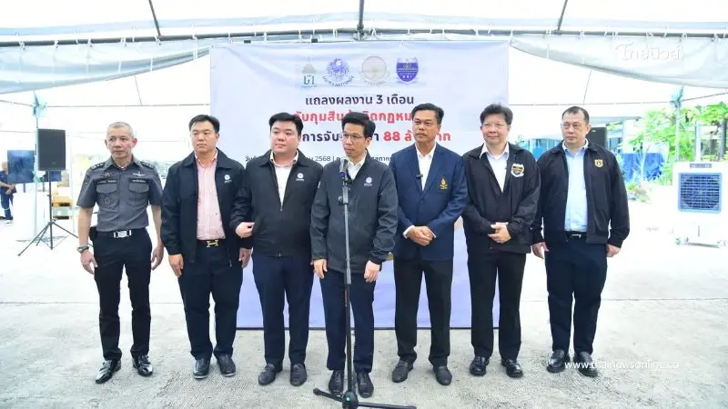 กรมศุลกากรจับกุมสินค้าผิดกฎหมาย มูลค่ากว่า 88 ล้านบาท