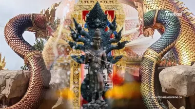 พิธีจุดธูปบูชาองค์พญานาค เสริมบุญ เสริมบารมี รับพลังแห่งโชคลาภ