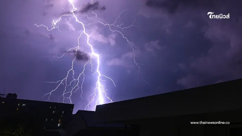 จับตาเส้นทาง "พายุวิภา" เปิดพิกัด ระวังฝนตกหนัก-หนักมาก 23 - 24 นี้