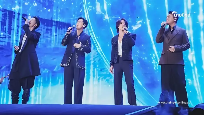 ปลุกความทรงจำย้อนวัยหัวใจฟู F4 รวมตัว เสียงกรี๊ดสนั่นไทเปโดม ปลุกความทรงจำย้อนวัยหัวใจฟู F4 รวมตัว เสียงกรี๊ดสนั่นไทเปโดม