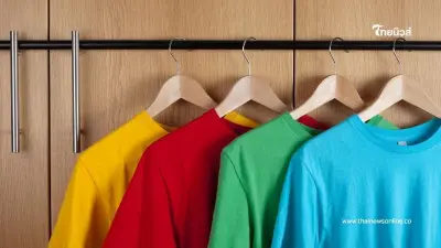 สีเสื้อต้องเลี่ยง 15/7/68 สายมูต้องรู้ วันนี้ควรเลี่ยงเสื้อสีอะไรบ้าง