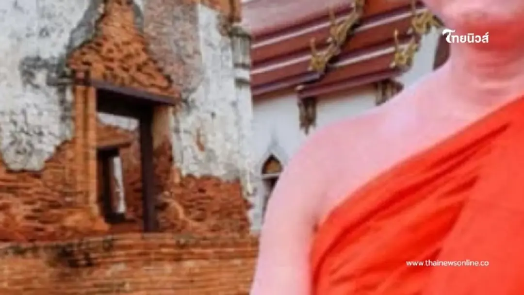 เช็กเงินวัดใหญ่จอมปราสาท 2 บัญชี หลังเจ้าอาวาสหายตัวปริศนา