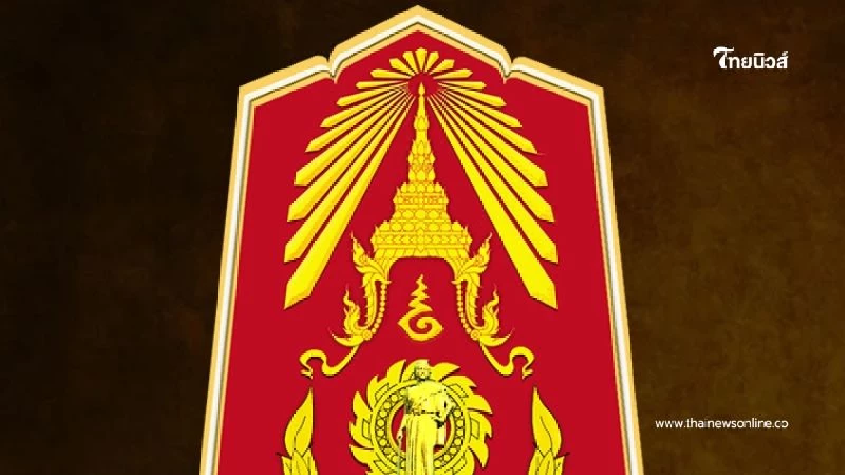 สรุปสถานการณ์การสู้รบตามแนวชายแดนไทย-กัมพูชา วันที่ 31 ก.ค.68