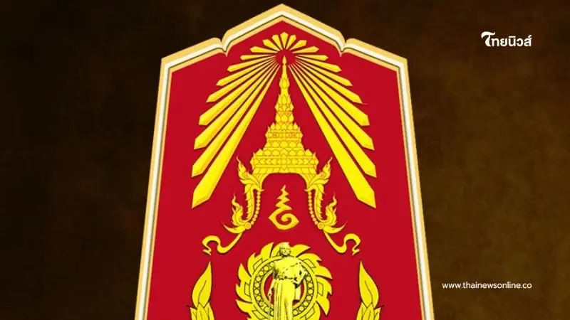 สรุปสถานการณ์การสู้รบตามแนวชายแดนไทย-กัมพูชา วันที่ 31 ก.ค.68