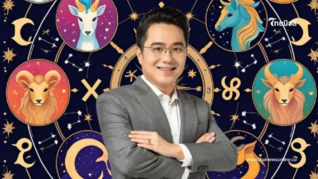 "หมอช้าง" 1 ราศี ครึ่งปีหลังดวงดีขึ้น โชคลาภโดดเด่นมากที่สุด