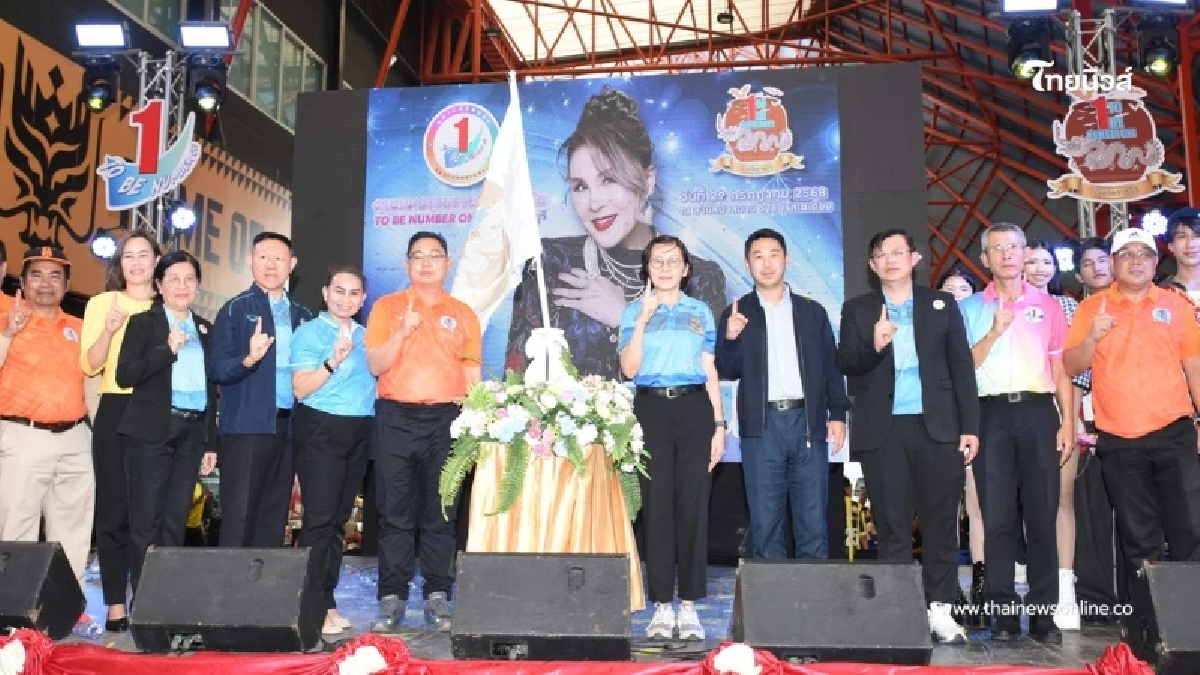 จังหวัดราชบุรี จัดมหกรรมรวมพลสมาชิกชมรม"ทูบีนัมเบอร์วัน"2568 จังหวัดราชบุรี จัดมหกรรมรวมพลสมาชิกชมรม"ทูบีนัมเบอร์วัน"2568