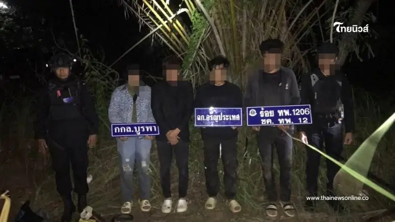 จับ 4 แรงงานกัมพูชาลักลอบเข้าไทย หนีพิษเศรษฐกิจ ยอมจ่าย 3,000