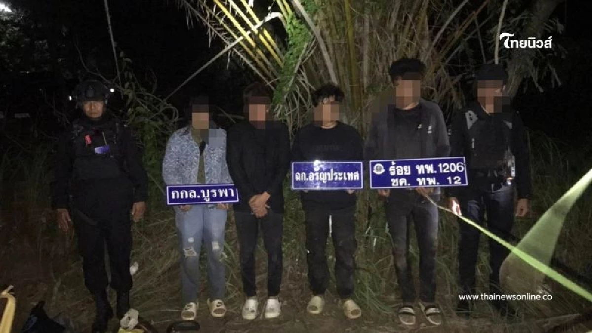 จับ 4 แรงงานกัมพูชาลักลอบเข้าไทย หนีพิษเศรษฐกิจ ยอมจ่าย 3,000 จับ 4 แรงงานกัมพูชาลักลอบเข้าไทย หนีพิษเศรษฐกิจ ยอมจ่าย 3,000