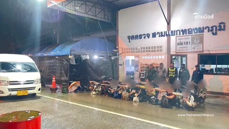 สกัดจับรถขนแรงงานเถื่อน 33 ราย สารภาพลักลอบเข้าไปทำงาน
