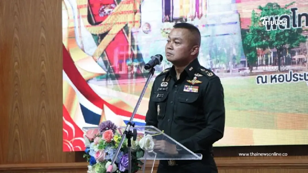 พลโทบุญสิน พาดกลาง แม่ทัพภาคที่ 2  เยี่ยมโรงเรียนเก่า บ้านดุงวิทยา
