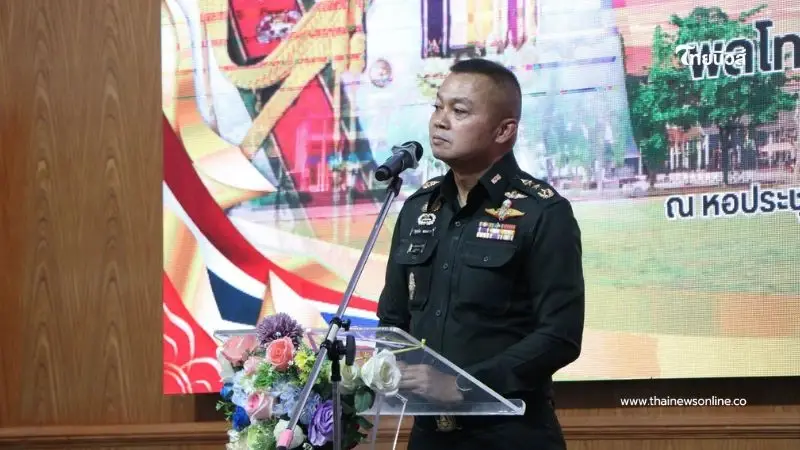 พลโทบุญสิน พาดกลาง แม่ทัพภาคที่ 2 เยี่ยมโรงเรียนเก่า บ้านดุงวิทยา พลโทบุญสิน พาดกลาง แม่ทัพภาคที่ 2 เยี่ยมโรงเรียนเก่า บ้านดุงวิทยา