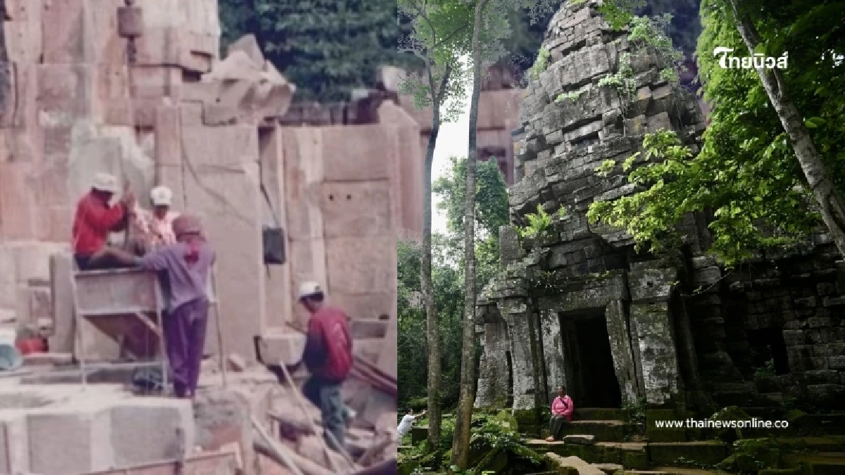 เปิดเหตุผลง่ายๆ ที่ไทยไม่ควรเสีย "ปราสาทตาควาย" ให้กับกัมพูชา เปิดเหตุผลง่ายๆ ที่ไทยไม่ควรเสีย "ปราสาทตาควาย" ให้กับกัมพูชา