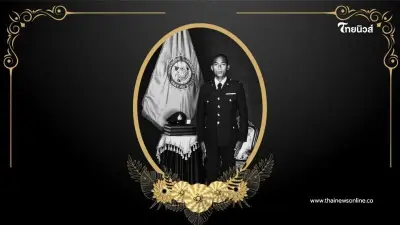 สดุดีทหารกล้า ส.ท.ศราวุฒิ สละชีพจากเหตุปะทะชายแดนไทย-กัมพูชา